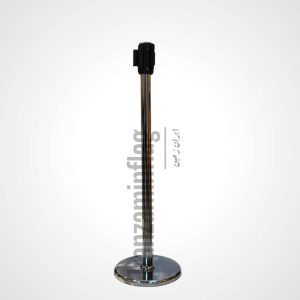 پایه راهبند تسمه ای کروم