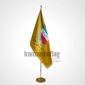 پرچم تشریفات ساتن مات