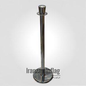 پایه راهبند کروم - پایه تخت 25 سانت