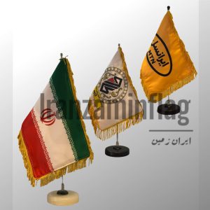 پرچم رومیزی ساتن مات