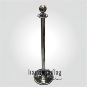 پایه راهبند کروم -پایه طرح ترکیه ای