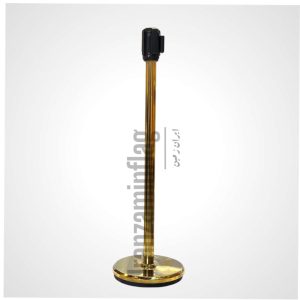 پایه راهبند تسمه ای طلایی