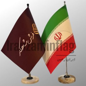 پرچم رومیزی لمینت