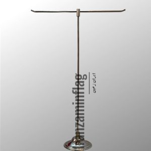 پایه رومیزی T